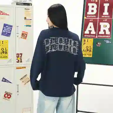 BIPOLAR logoT