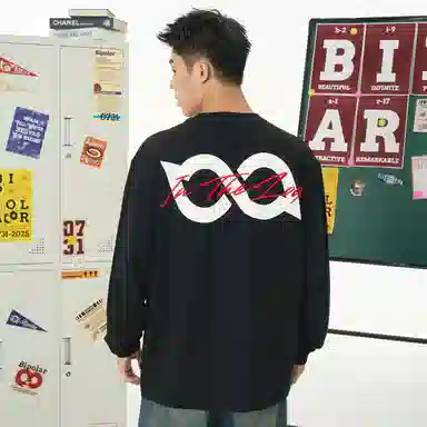 BIPOLAR Embroidered Pullover Tee