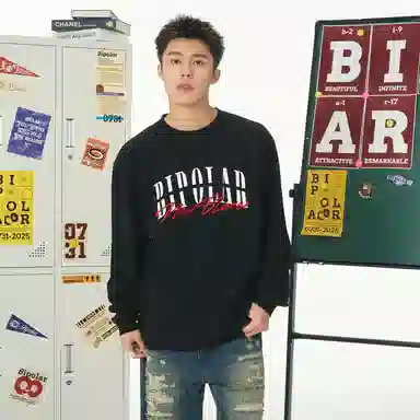 BIPOLAR Embroidered Pullover Tee