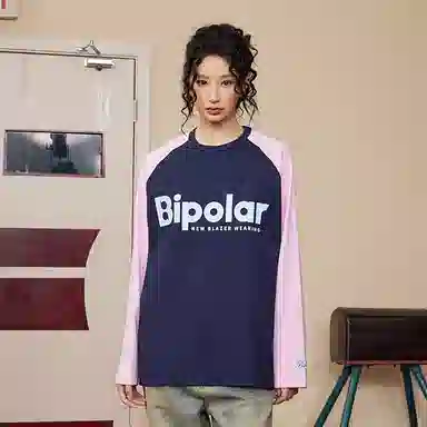 BIPOLAR T
