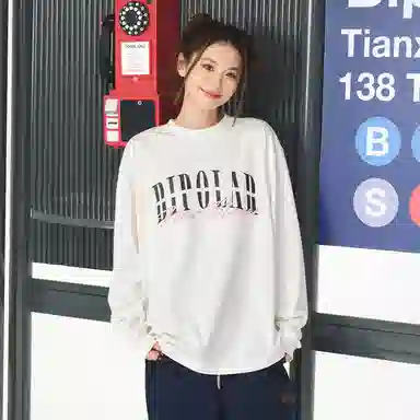 BIPOLAR Embroidered Pullover Tee