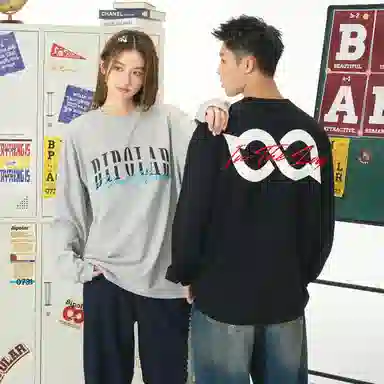 BIPOLAR Embroidered Pullover Tee