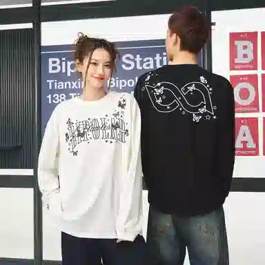 BIPOLAR TT