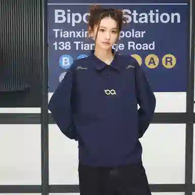 BIPOLAR POLO