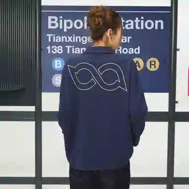 BIPOLAR POLO