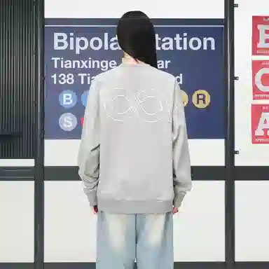 BIPOLAR logo