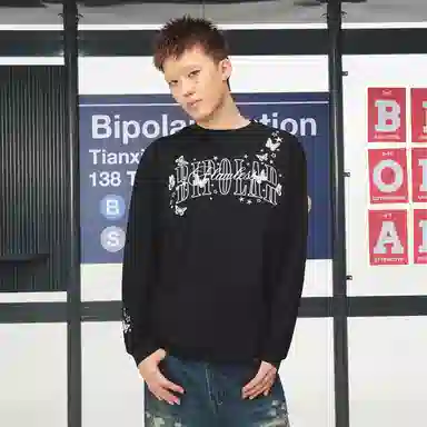 BIPOLAR TT