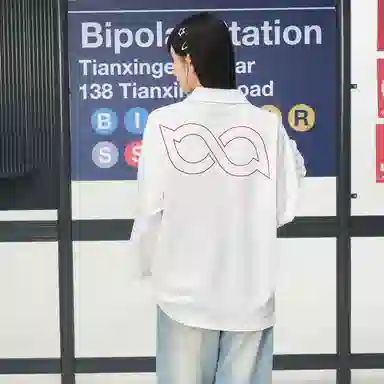 BIPOLAR POLO