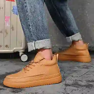 BrandName High-Top Casual Sneakers