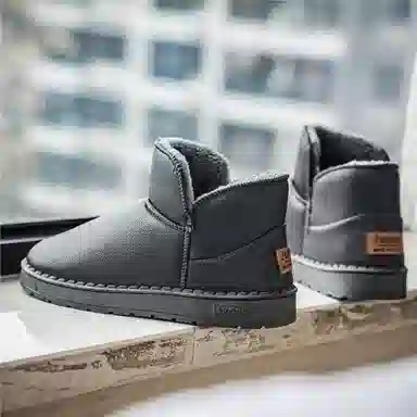 Kangaroo Head Snow Boots