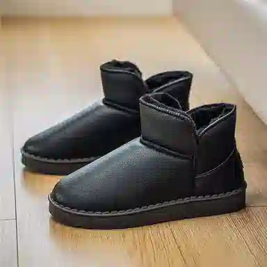 Kangaroo Head Snow Boots