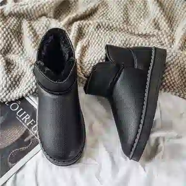 Kangaroo Head Snow Boots