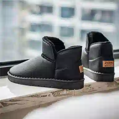 Kangaroo Head Snow Boots