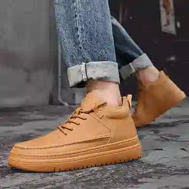 BrandName High-Top Casual Sneakers