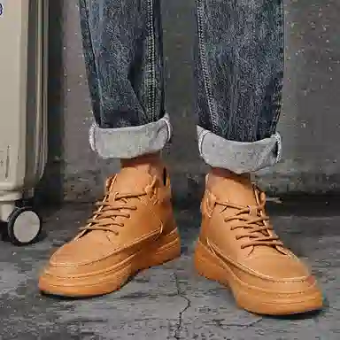 BrandName High-Top Casual Sneakers