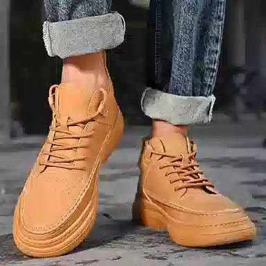 BrandName High-Top Casual Sneakers