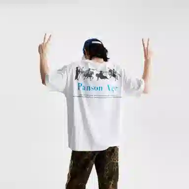 COLDSTONE Sparta Print Crewneck T-Shirt