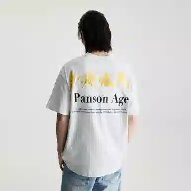 COLDSTONE Sparta Print Crewneck T-Shirt