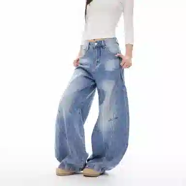 COLDSTONE Crack Knife Wide Leg Jeans