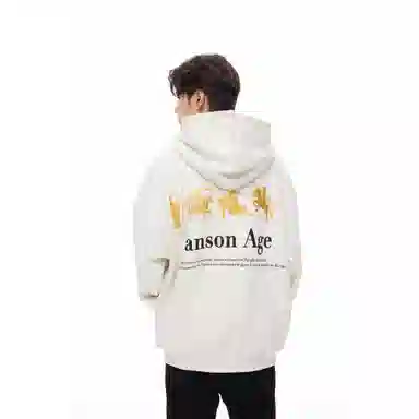 COLDSTONE Sparta Embroidered Zip Jacket