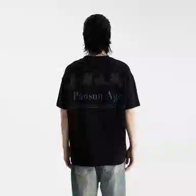 COLDSTONE Sparta Print Crewneck T-Shirt