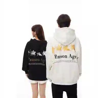 COLDSTONE Sparta Embroidered Zip Jacket