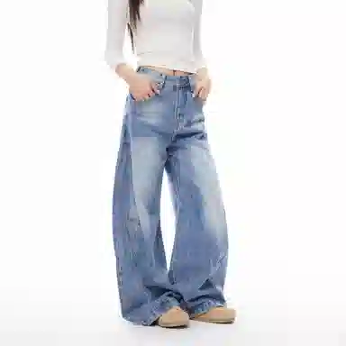 COLDSTONE Crack Knife Wide Leg Jeans