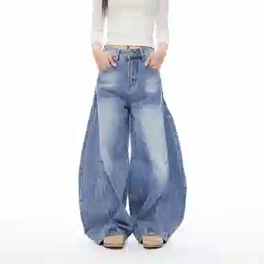 COLDSTONE Crack Knife Wide Leg Jeans