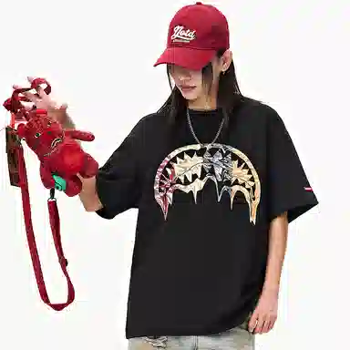 Sprayground Logo T-Shirt