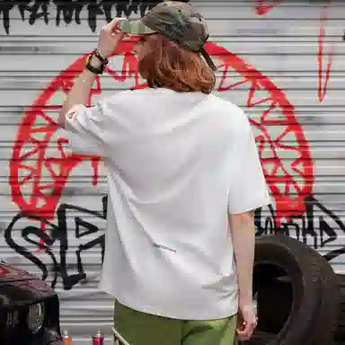 SPRAYGROUND Solona Summer Tee