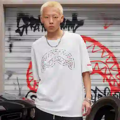 SPRAYGROUND Shark Logo Tee