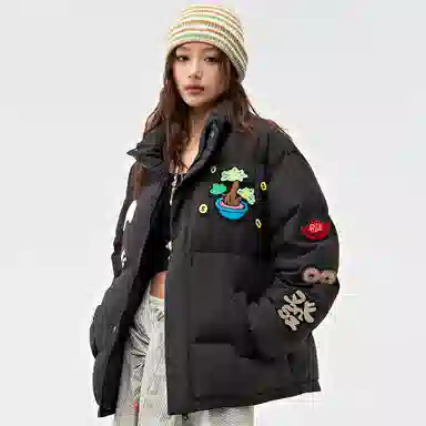 SPRAYGROUND x Money Tree Shark Mouth Down Jacket