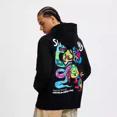 SPRAYGROUND x Maruko Hoodie