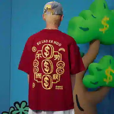 SPRAYGROUND x sgLogoT