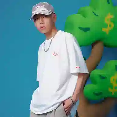 SPRAYGROUND x Money Tree