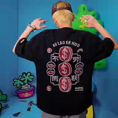 SPRAYGROUND x sgLogoT