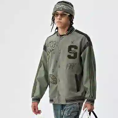 Sprayground Shark Logo Jacket