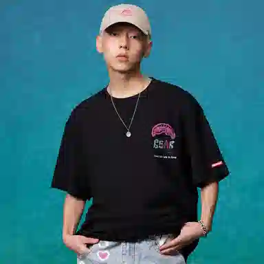 SPRAYGROUND x sglogoT