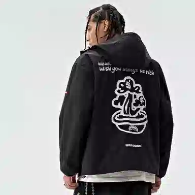 SPRAYGROUND x Money Tree Shark Mouth Hoodie