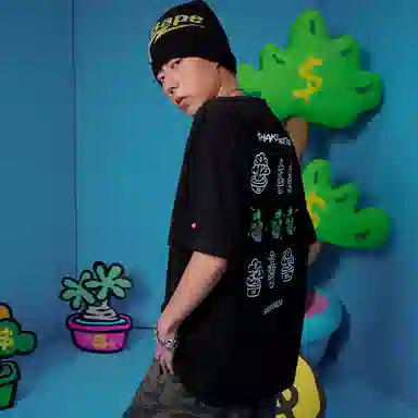 SPRAYGROUND Money Tree Tee