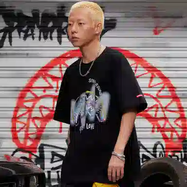 SPRAYGROUND Solona Summer Tee