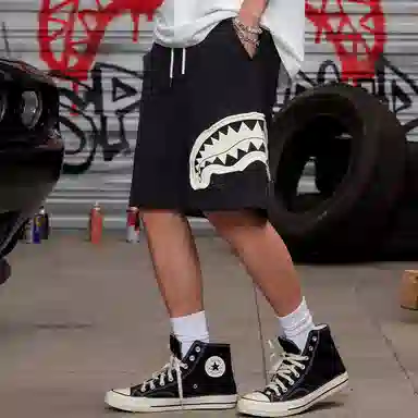 Sprayground Shorts