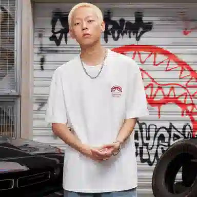 Sprayground Shark Logo T-Shirt