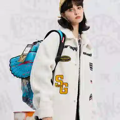 SPRAYGROUND