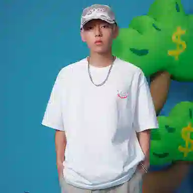 SPRAYGROUND x Money Tree