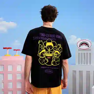 SPRAYGROUND x FEIDE sglogoT