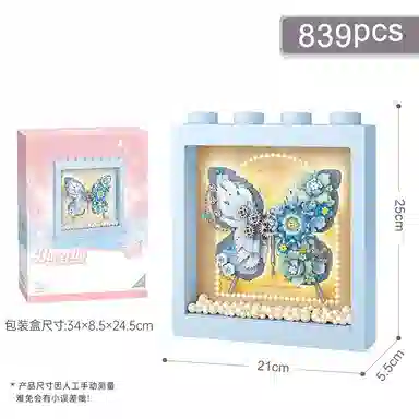 mise 822pcs839pcs 1960-1961