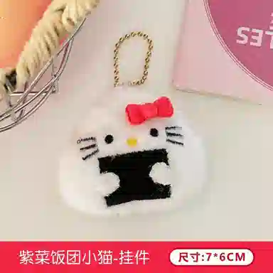 mise 8.5cm10cm11.5cm