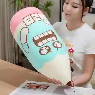 mise 60cm80cm100cm130cm