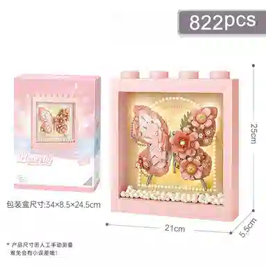 mise 822pcs839pcs 1960-1961